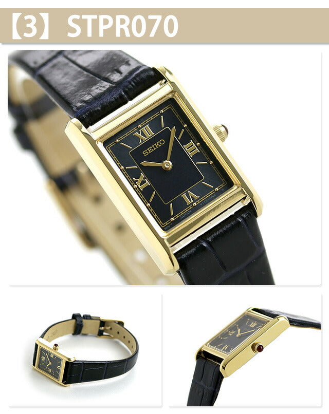 精子选择Nano Universe Special Model Watch Wart Brand Women&