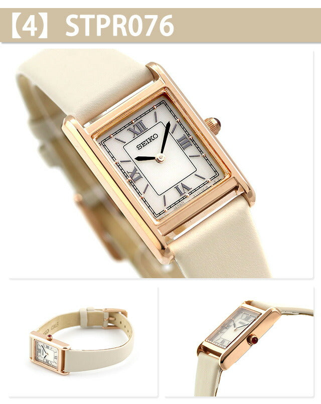 精子选择Nano Universe Special Model Watch Wart Brand Women&