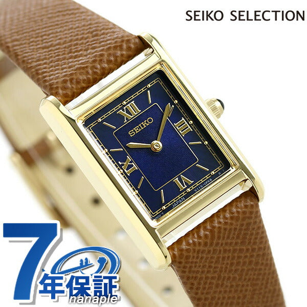 Seiko Nano Universe Limited Model Solar Women&