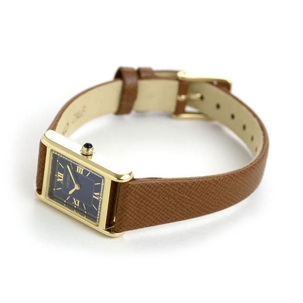 Seiko Nano Universe Limited Model Solar Women&