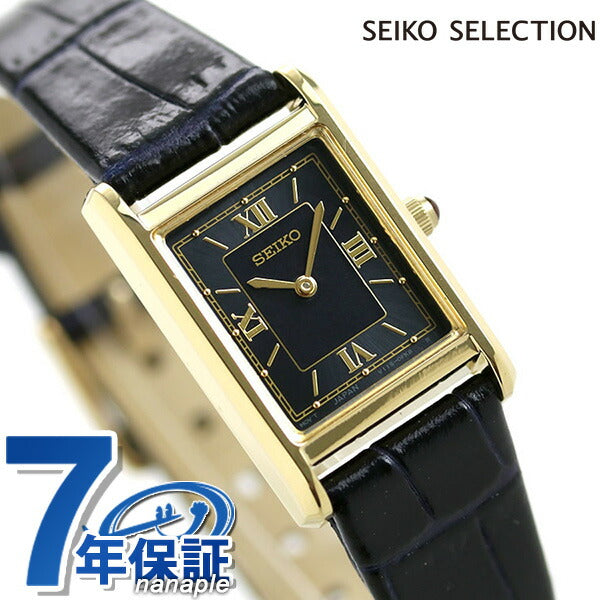 Seiko Nano Universe Limited Model Model Solar Women&