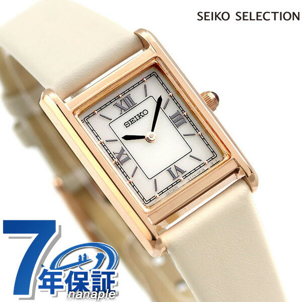 Seiko Limited Model Solar Women&