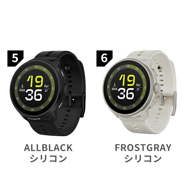 スント RUN 充電式クォーツ スマートウォッチ ブランド メンズ レディース 健康 SUUNTO SUUNTO-RUN デジタル ブラック 黒 選べるモデル SUUNTO-RUN