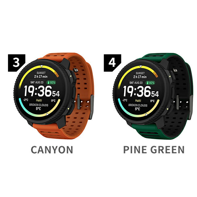 SUUNTO-VERTICAL2 | スント SUUNTO VERTICAL 2 充電式クォーツ