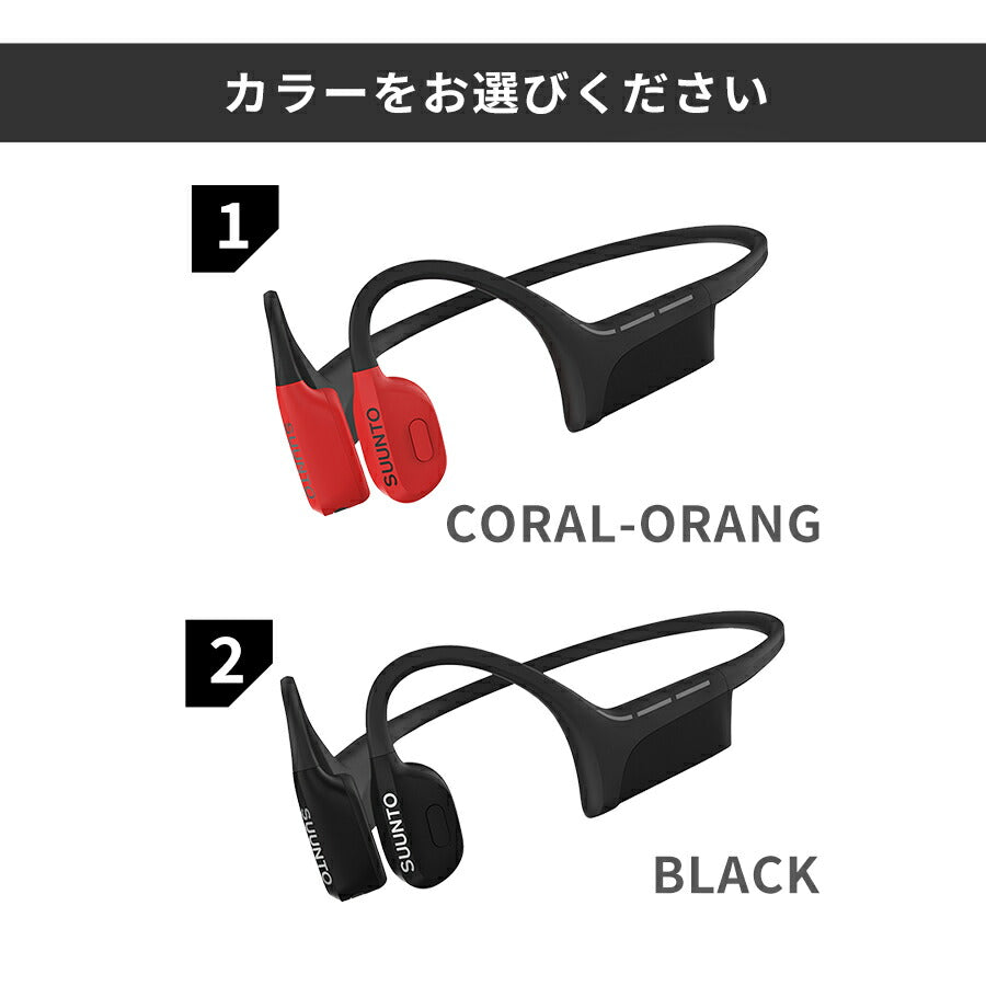 SUUNTO-WING2 | スント SUUNTO WING 2