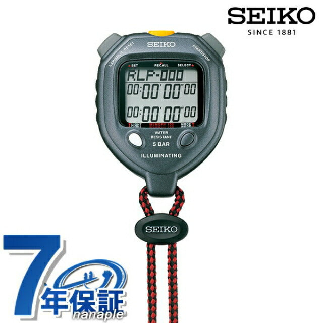 Seiko Stopwatch Quartz SVAE301 SEIKO STOPWATCH Souvenir Present Gift SVAE301