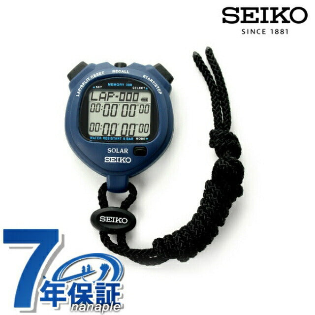 Seiko Stopwatch Standard Solar SVAJ005 SEIKO STOPWATCH Souvenir Present Gift SVAJ005