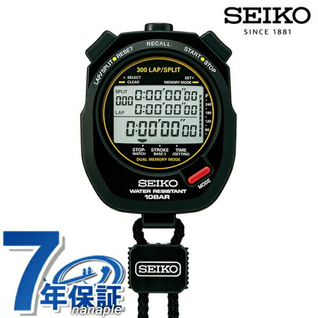 Seiko Seiko秒表游泳大师游泳,日本制造的船比赛数字黑色SVAS009 SEIKO秒表纪念品礼物SVAS009