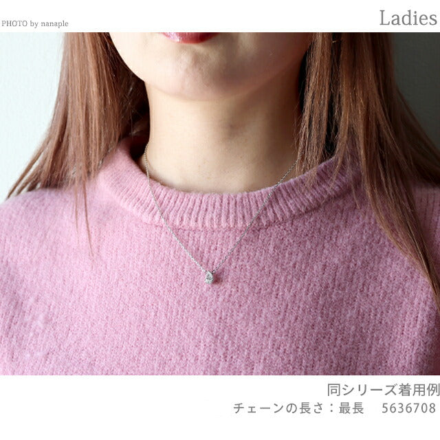 スワロフスキー ネックレス レディース ブランド SWAROVSKI Stilla ペンダント スワロフスキー 5636708 シルバー アクセサリー SW-5636708