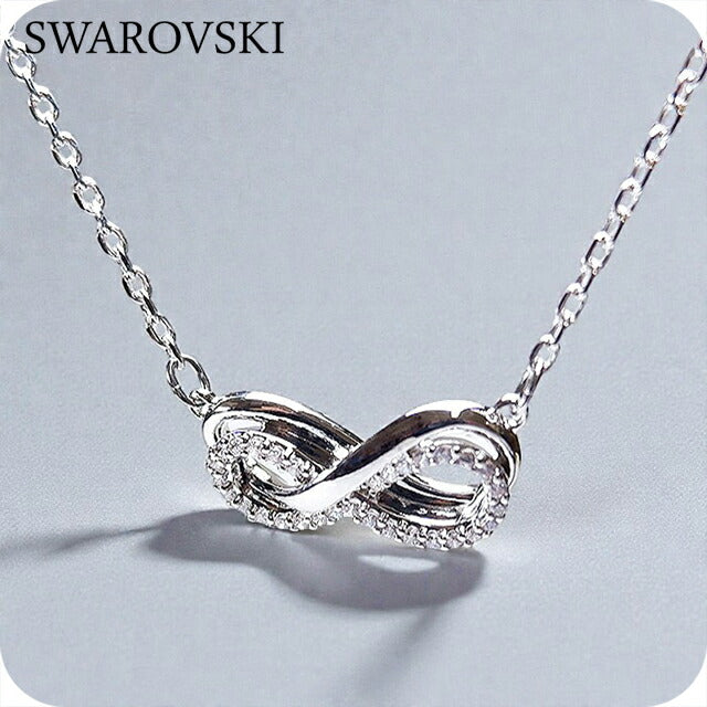 スワロフスキー ネックレス レディース ブランド SWAROVSKI Hyperbola ペンダント スワロフスキー 5687265 シルバー アクセサリー SW-5687265