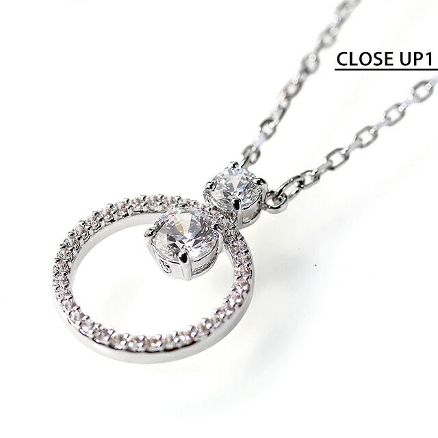 スワロフスキー ネックレス レディース ブランド SWAROVSKI Constella ペンダント スワロフスキー 5692261 シルバー アクセサリー SW-5692261