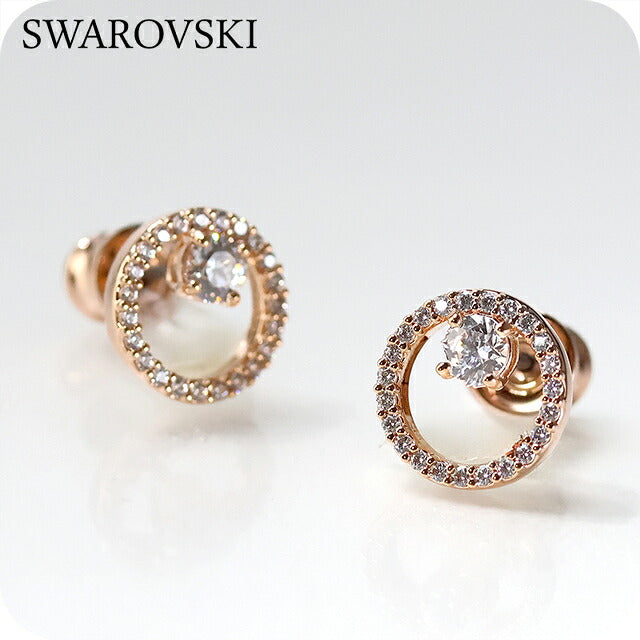 スワロフスキー ピアス レディース ブランド SWAROVSKI Constella スタッド スワロフスキー 両耳用 5692263 ローズゴールド アクセサリー SW-5692263