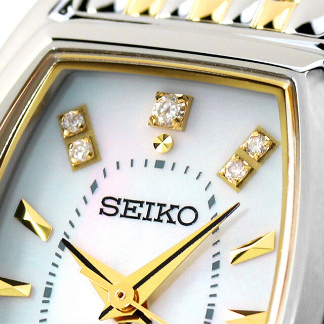 Seiko Exceline Solar Tonneau Women&