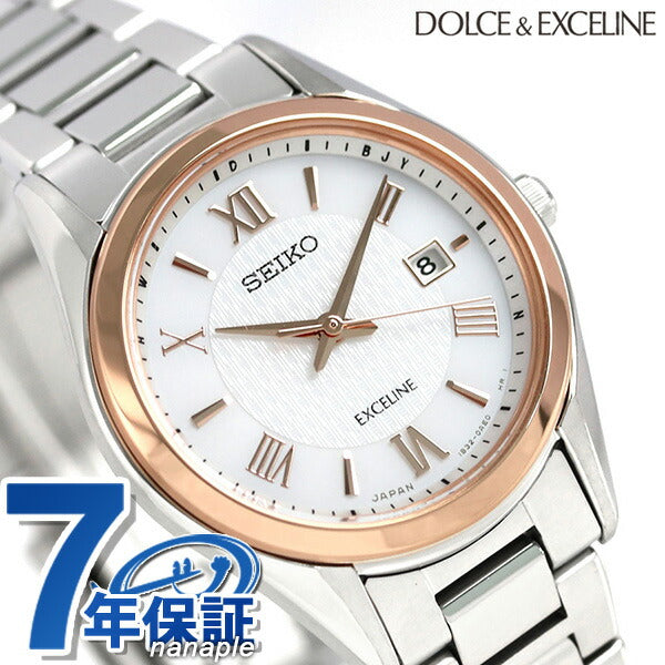 Seiko Exceline Solar Radio Women&
