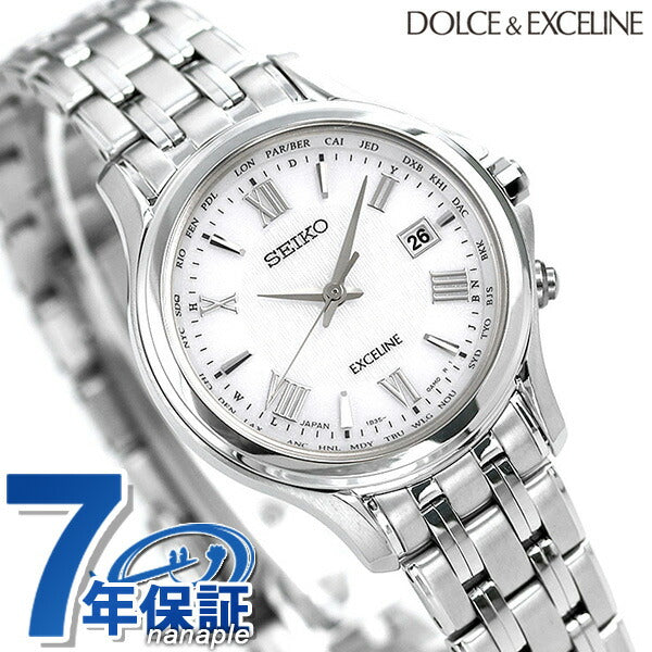 Seiko Exceline Women&