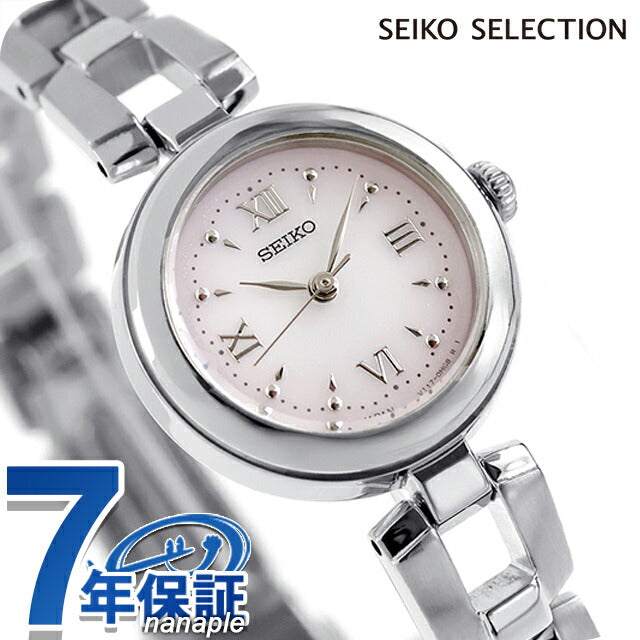 Seiko Selection S Series Bracelet Solar Watch Brand Women&