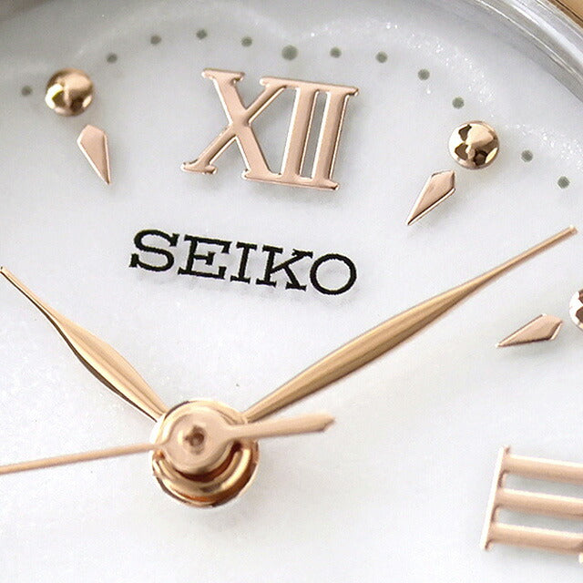 Seiko Selection S Series Bracelet Solar Watch Brand Women&