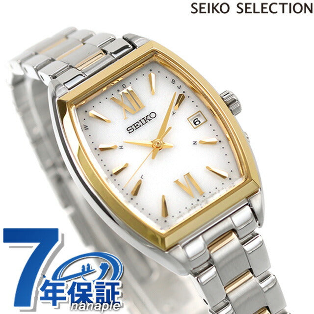 Seiko Selection Watch Brand Solar Radio Women&
