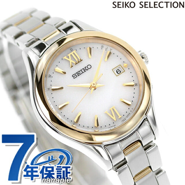 Seiko Selection Round Solar Radio Watch Brand Women&