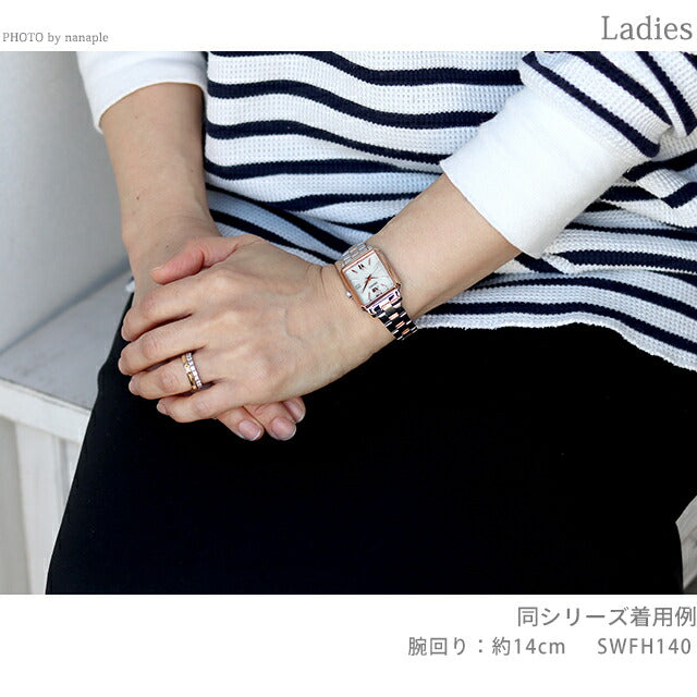 SWFH140 | セイコーセレクション ソーラー