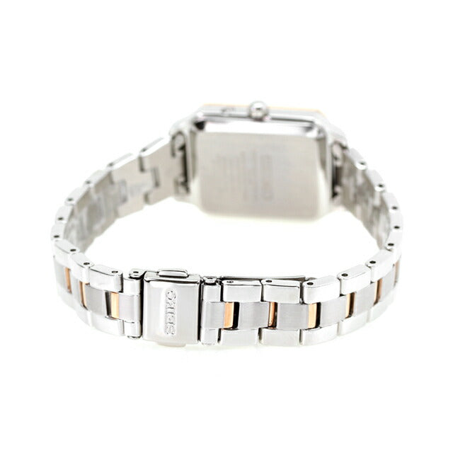 Seiko Selection Radio Solar Watch Brand Women&