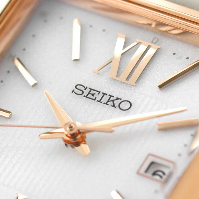 Seiko Selection Radio Solar Watch Brand Women&