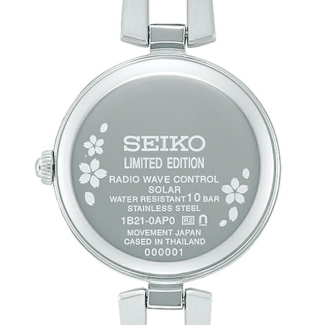Seiko Selection 2025 SAKURA Blooming Limited Edition Radio Solar Watch Brand Women&