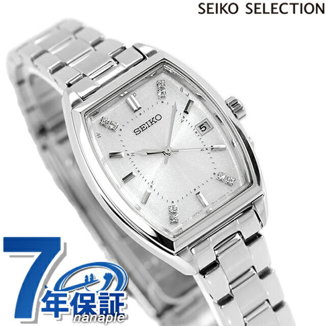 Seiko Selection S Series Radio Solar Watch Brand Women&