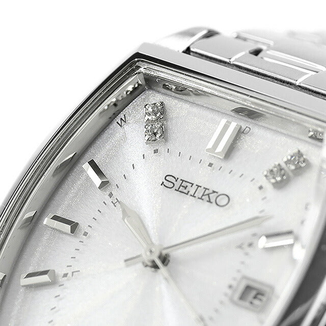 Seiko Selection S Series Radio Solar Watch Brand Women&