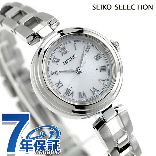 Seiko Selection S Series Bracelet Radio Solar Watch Brand Women&