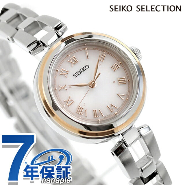 Seiko Selection S Series Bracelet Radio Solar Watch Brand Women&