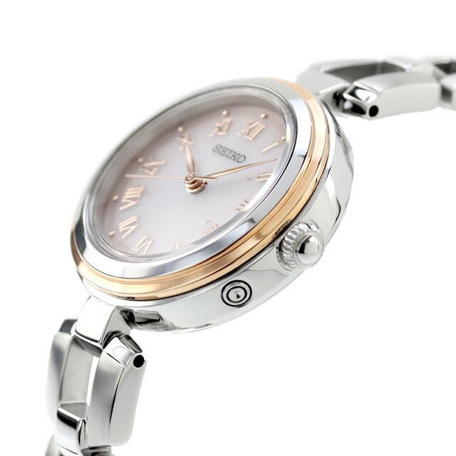 Seiko Selection S Series Bracelet Radio Solar Watch Brand Women&