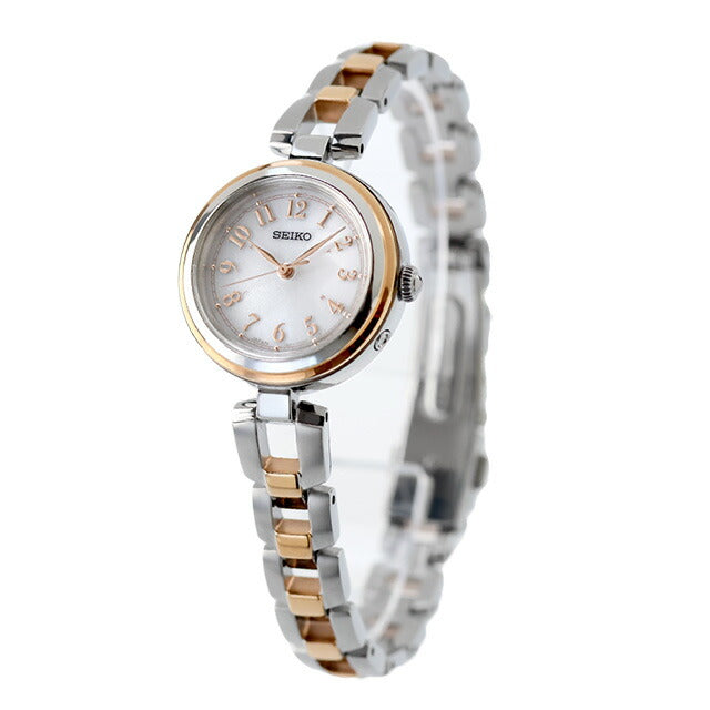 Seiko Selection S Series Bracelet Radio Solar Watch Brand Women&