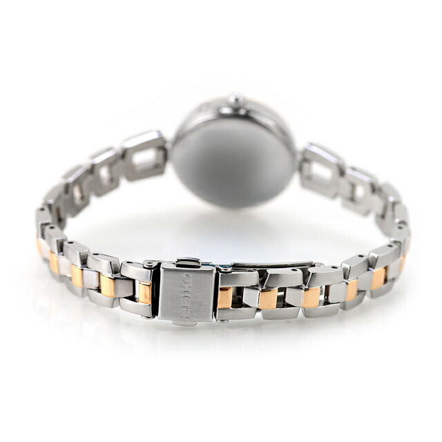 Seiko Selection S Series Bracelet Radio Solar Watch Brand Women&