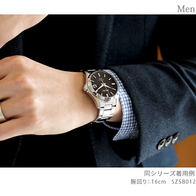 Seiko Mechanical Online Limited Mechanical Dress Line Automatic Watch Brand Men&