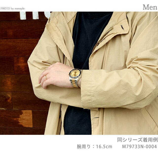 M79733N-0004 |帝舵 Tudor Black Bay S&G 自动上链
