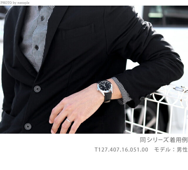 T127.407.11.091.01 | ジェントルマン 自動巻き