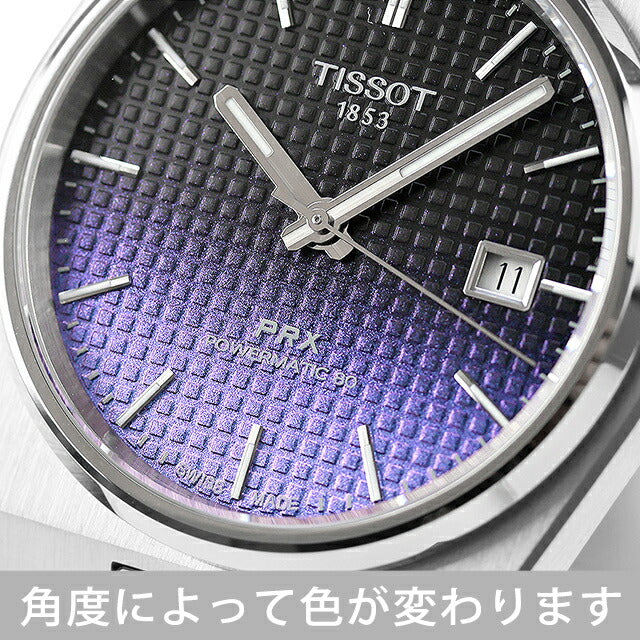 T137.407.11.351.01 | 自動巻き