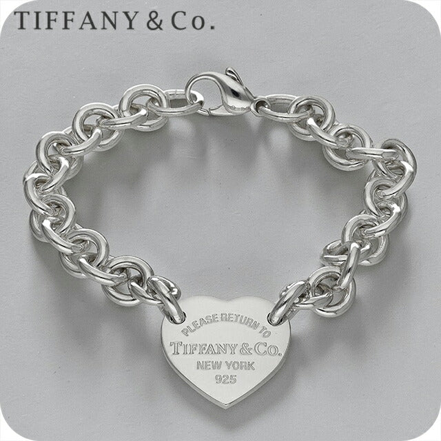 ティファニー ブレスレット レディース ブランド Tiffany 21149799