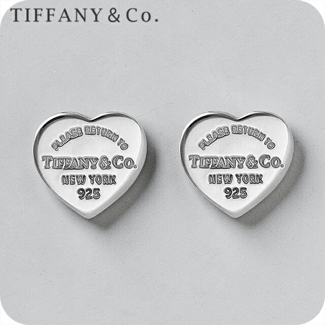 ティファニー　加工ありピアス VINTAGE TIFFANY&Co./ティファニー】Open heart pierce chain(両耳