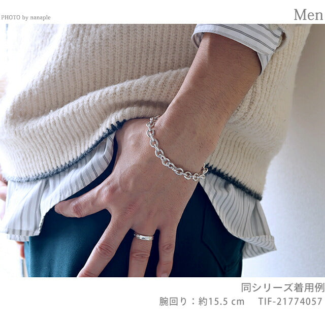 ティファニー ブレスレット レディース ブランド TIFFANY&Co. 8inch 21774057 シルバー アクセサリー TIF-21774057