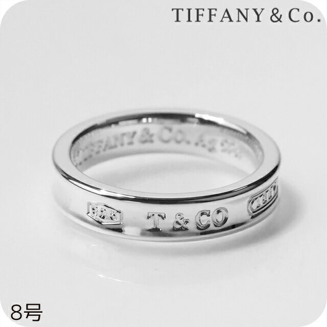 日本公式オンラインストア Tiffany & Co. シルバーリング 【公式通販】