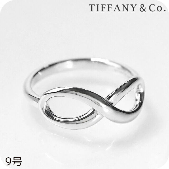 ティファニー リング レディース ブランド TIFFANY&Co. ティファニーインフィニティリング 5サイズ インフィニティ 28017308 シルバー TIF-28017308