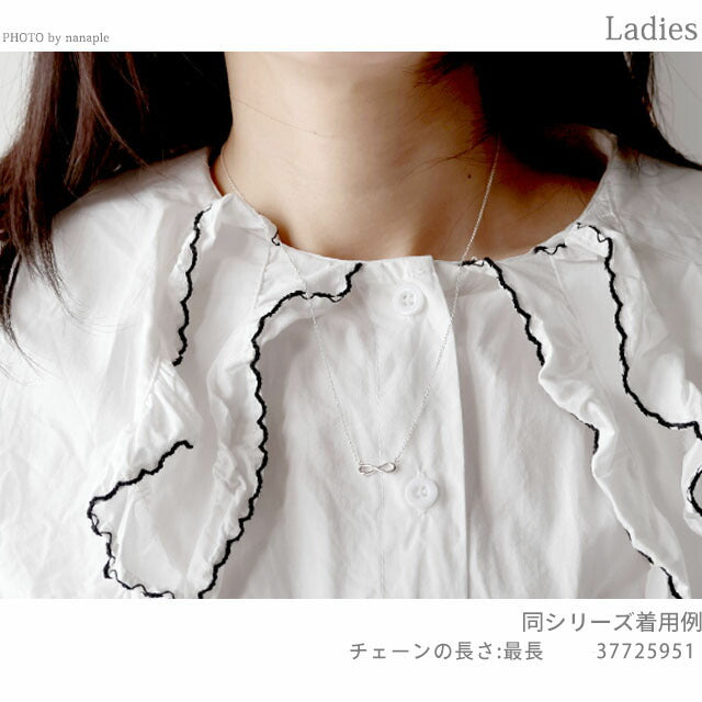 蒂芙尼项链女士品牌 TIFFANY & Co. Tiffany Infinity 吊坠 37725951 银色配饰 TIF-37725951