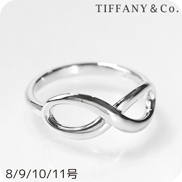 ティファニー リング レディース ブランド TIFFANY&Co. ティファニー