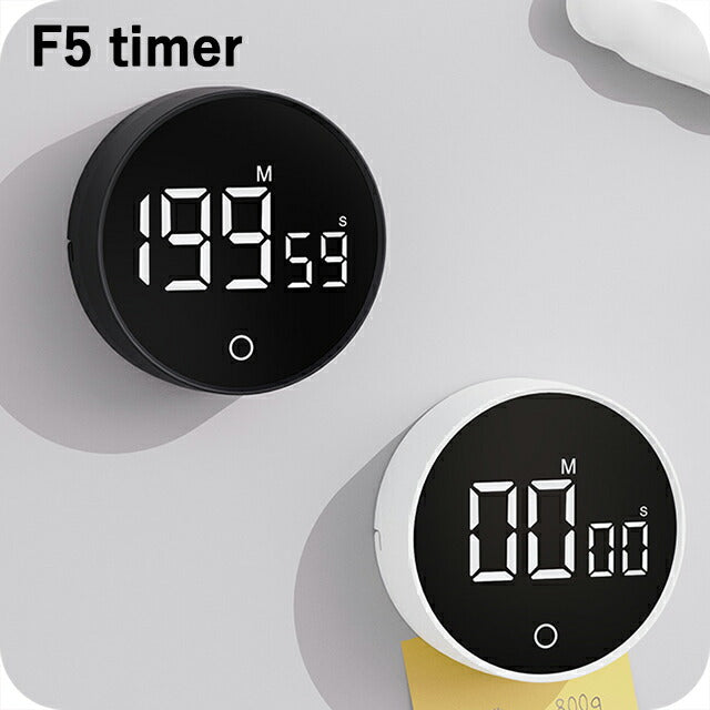 Kitchen Timer Digital Dial Type Easy to See Volume Adjustment Round Magnetic Stylish Cute Cute Compact Small Black White Battery Operated 2WAY For Studying TIMER-F5 Selectable Models