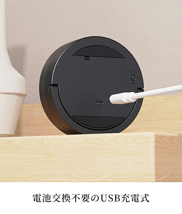 Kitchen Timer Digital Dial Type Easy to See Volume Adjustment Round Magnetic Stylish Cute Cute Compact Small Rechargeable (Type C) No Batteries Required Black White 2WAY For Studying TIMER-F7 Selectable Models