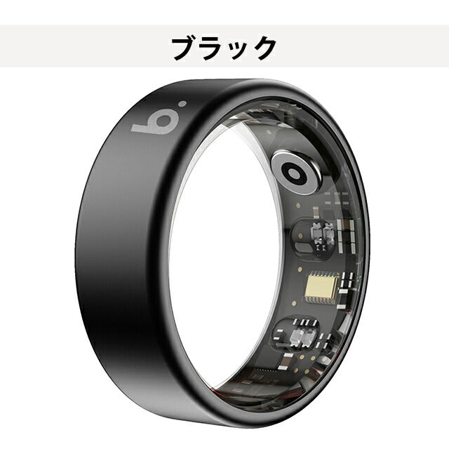 TITANIUM-RING3 | ブリング G2 第二世代 充電式