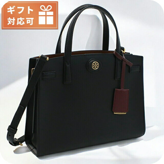 トリーバーチ トートバッグ レディース ブランド TORY BURCH レザー ベトナム 143194 BLACK ブラック バッグ TOB143194011