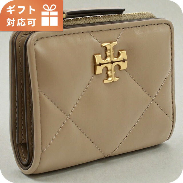 トリーバーチ 二折財布小銭入付き レディース ブランド Tory Burch レザー 154990 ブラウン 財布 TOB154990031
